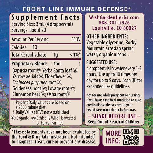 Kick-Ass Immune, Activator